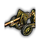 Howitzer